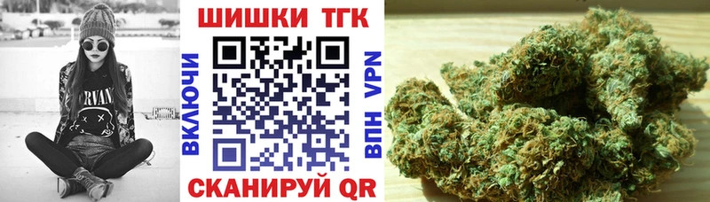 Как найти наркотики Кочубеевское КОКАИН  Галлюциногенные грибы  БУТИРАТ  Alpha-PVP  Меф мяу мяу 
