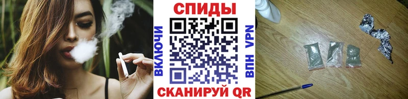 где продают наркотики Кочубеевское MEGA маркетплейс БУТИРАТ бутандиол