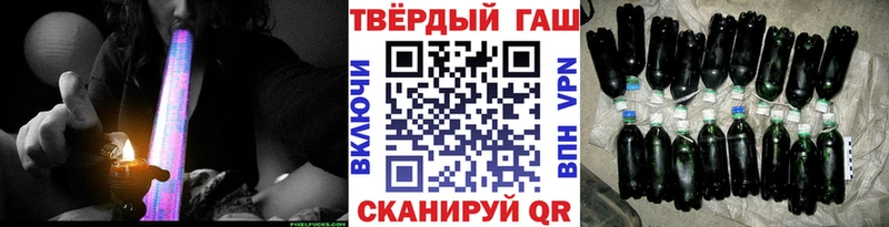 мориарти телеграм  Кочубеевское  ГАШИШ индика сатива 
