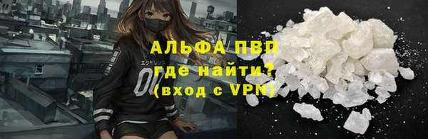 каннабис Медногорск