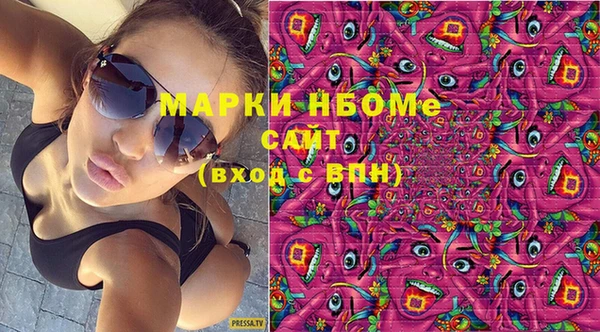 MDMA Premium VHQ Мегион
