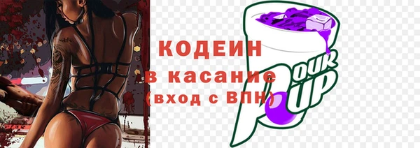MDMA Premium VHQ Мегион