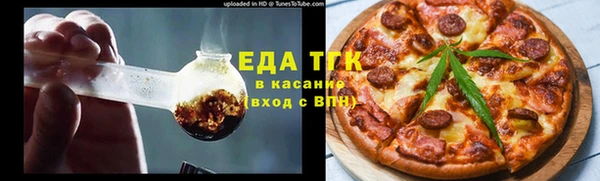 дживик Волгодонск