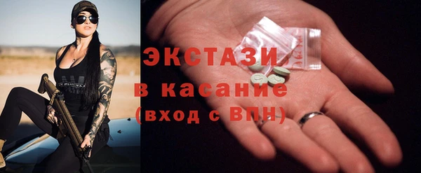 каннабис Медногорск