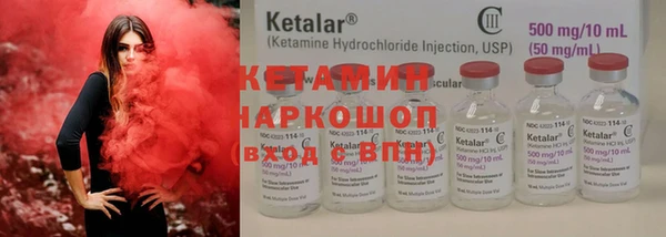 каннабис Медногорск