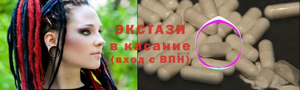 MDMA Premium VHQ Мегион