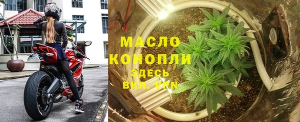MDMA Premium VHQ Мегион
