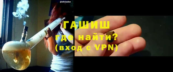 каннабис Медногорск