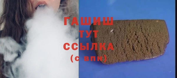 каннабис Медногорск