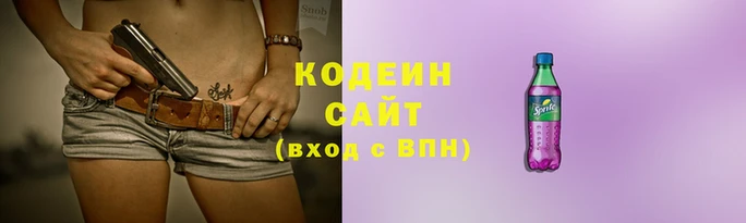 каннабис Медногорск