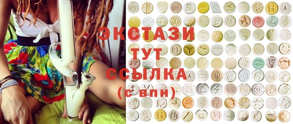 MDMA Premium VHQ Мегион