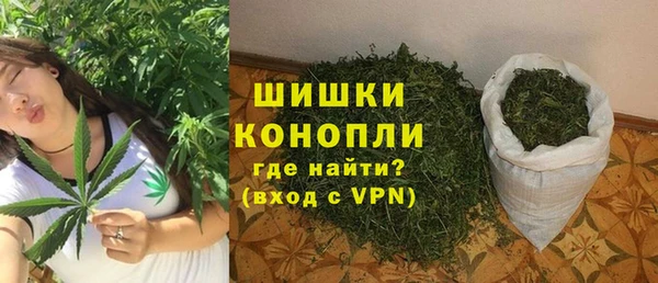 каннабис Медногорск