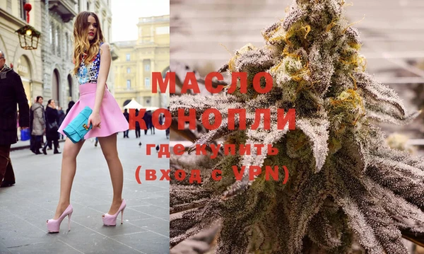 MDMA Premium VHQ Мегион