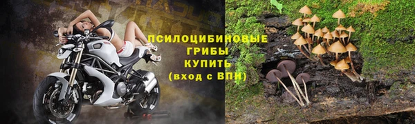каннабис Медногорск