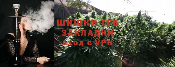 каннабис Медногорск