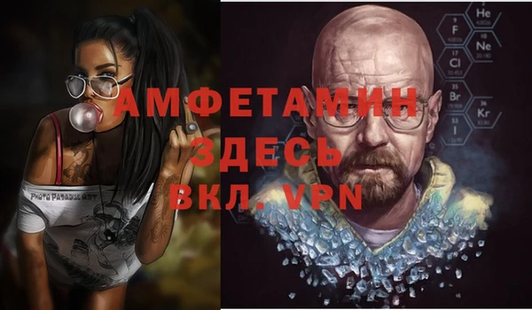 кокаин колумбия Уссурийск