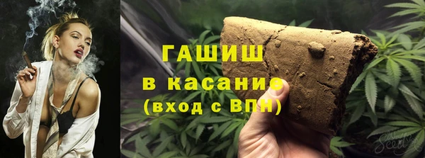 каннабис Медногорск