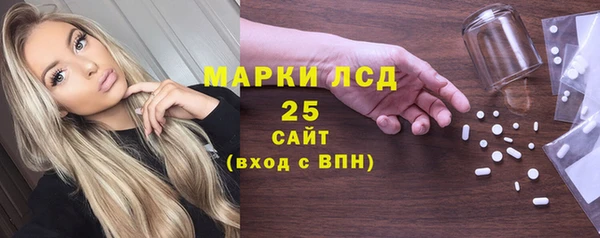 MDMA Premium VHQ Мегион