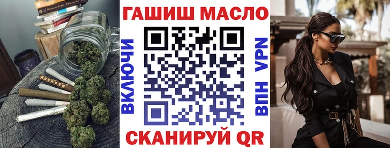 сколько стоит  Кочубеевское  ТГК жижа 