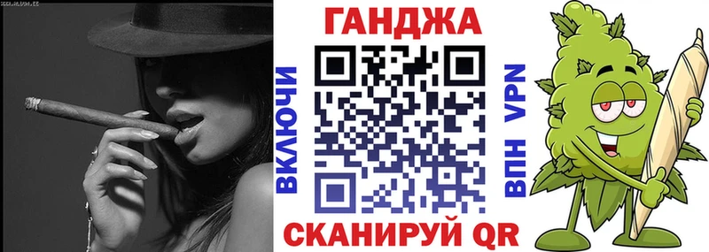 kraken маркетплейс  дарк нет клад  Конопля сатива  Кочубеевское 